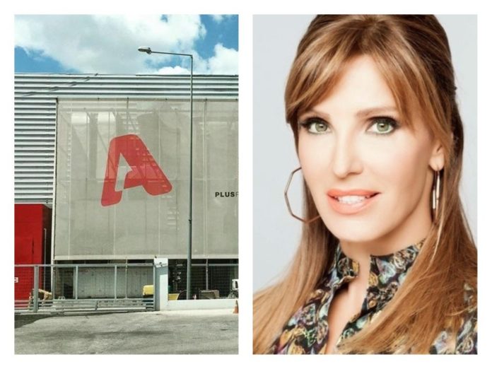 alpha-chatzivasileiou