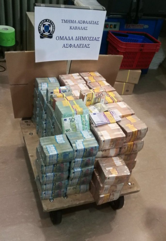 kabala2.jpg Ληστεία μαμούθ στην Καβάλα