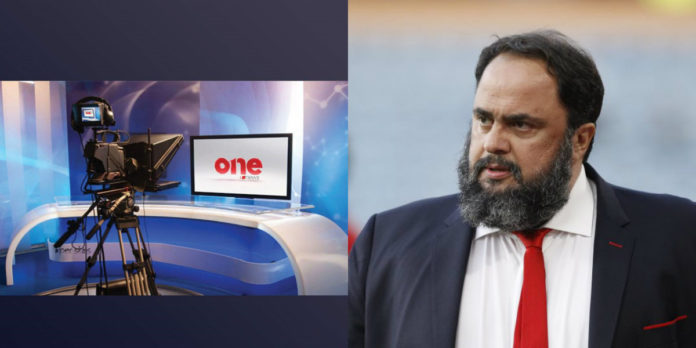 onechannel_marinakis