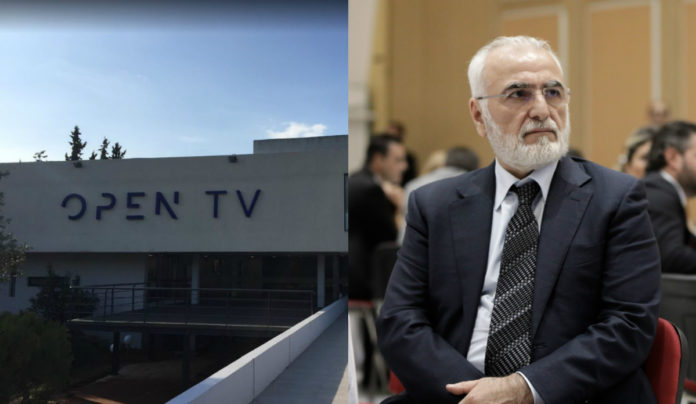 open savvidis