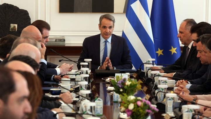 Μητσοτάκης